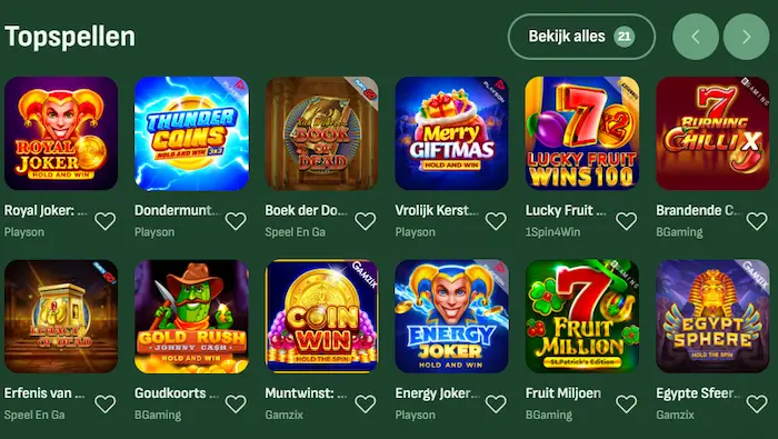 Games